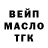 Метадон белоснежный Bigpoosock