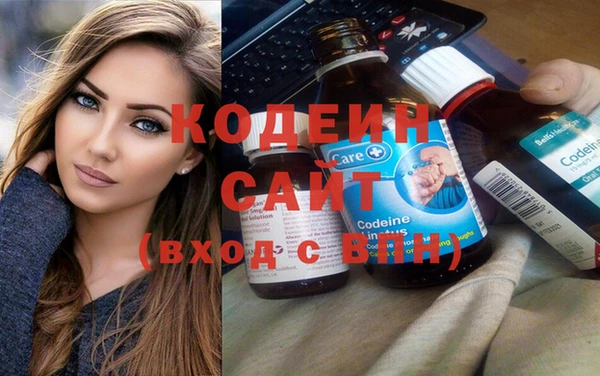 ПСИЛОЦИБИНОВЫЕ ГРИБЫ Абдулино