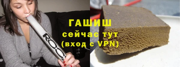 скорость Покров