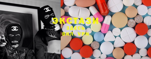 скорость Покров