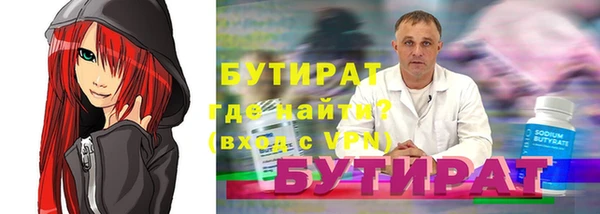скорость Покров