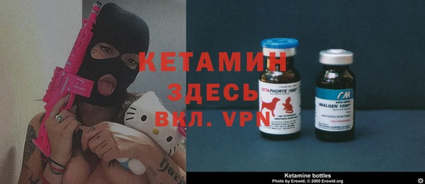 ПСИЛОЦИБИНОВЫЕ ГРИБЫ Абдулино