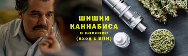 скорость Покров