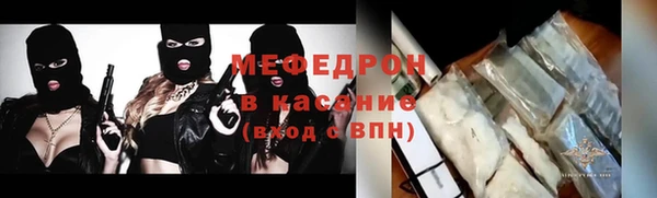 ПСИЛОЦИБИНОВЫЕ ГРИБЫ Абдулино