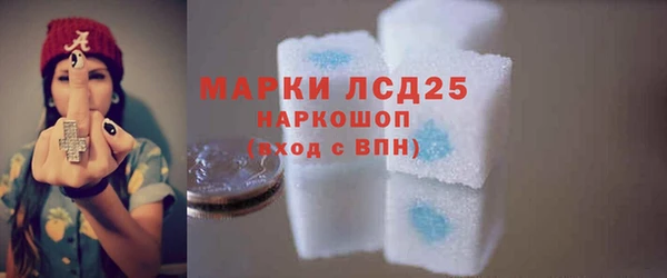 героин Покровск