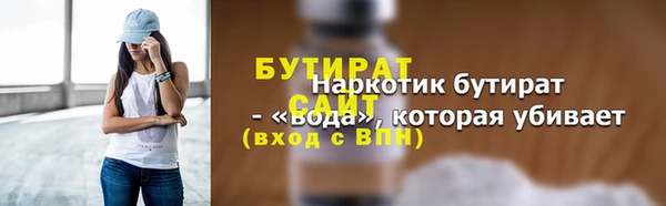 скорость Покров