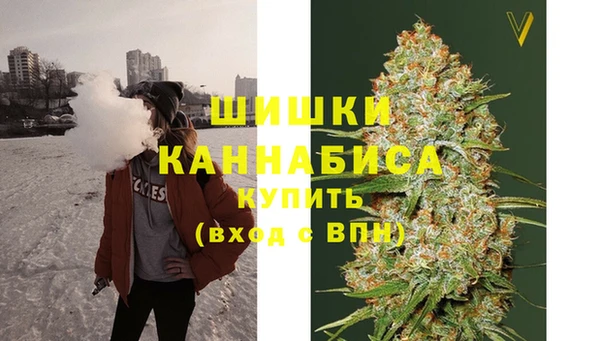 круглые Абаза