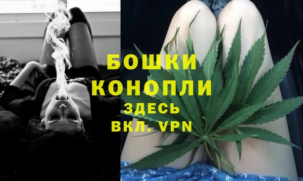 скорость Покачи