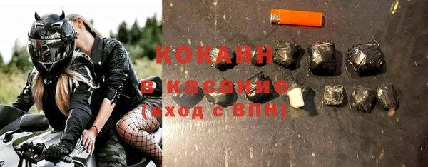 ПСИЛОЦИБИНОВЫЕ ГРИБЫ Абдулино