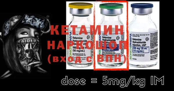 ПСИЛОЦИБИНОВЫЕ ГРИБЫ Абдулино