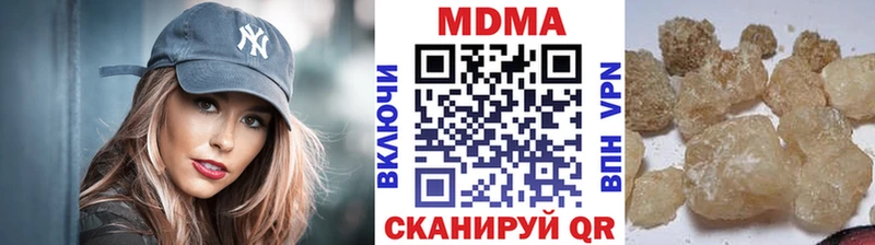 магазин    Темников  MDMA молли 