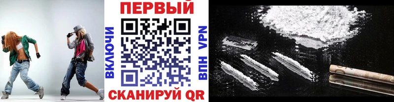 Метамфетамин Декстрометамфетамин 99.9%  как найти закладки  Темников 