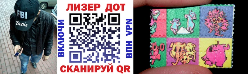 Марки NBOMe 1,5мг  Темников 